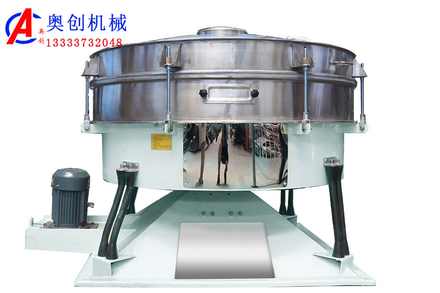 圓形搖擺篩是如何通過振動(dòng)，進(jìn)行分離和篩選物料的？