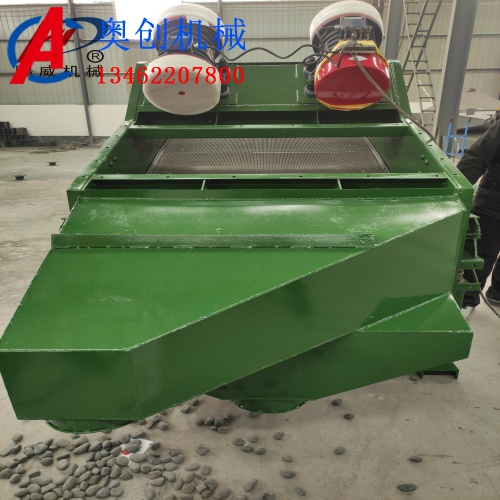 礦用直線篩如何選擇篩網(wǎng)材質(zhì)